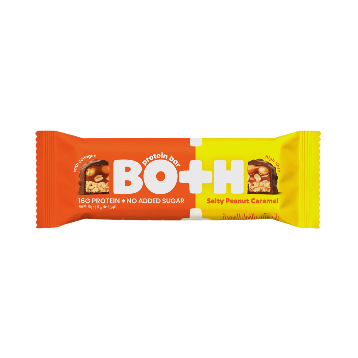 BOTH Salty Peanut Caramel Protein Bar | 55g