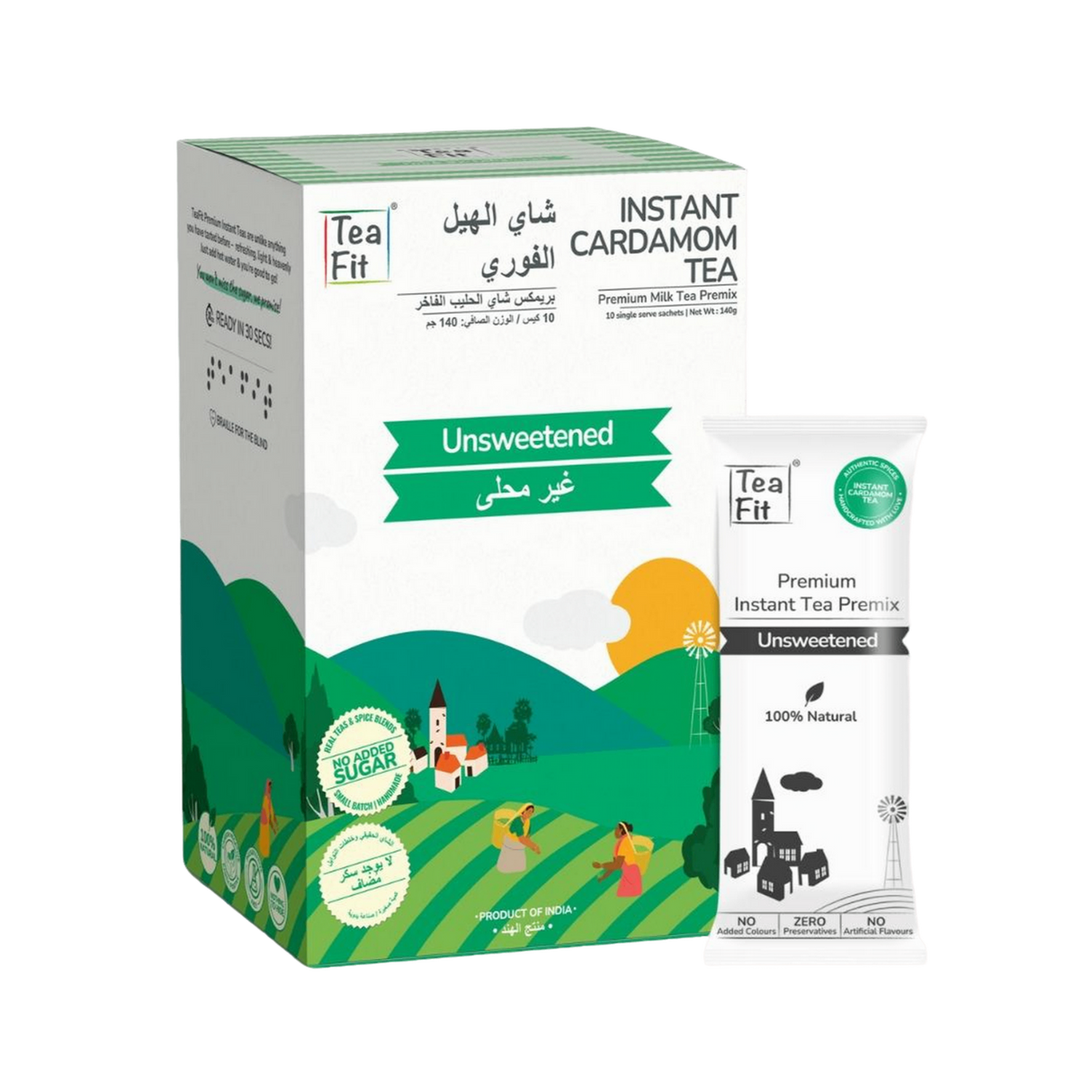 TEA FIT Instant Cardamom Tea Premix |  10 Pcs x 14 g