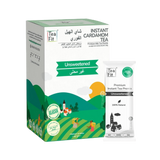 TEA FIT Instant Cardamom Tea Premix |  10 Pcs x 14 g