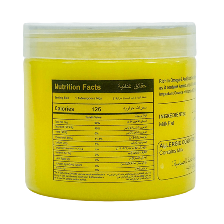 DESI & FRESH A2 Vedic Cow Ghee | 400 ml