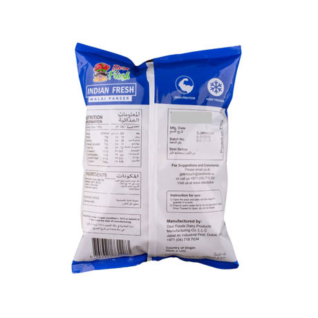 DESI & FRESH Soft Cottage Cheese (Paneer) Cubes