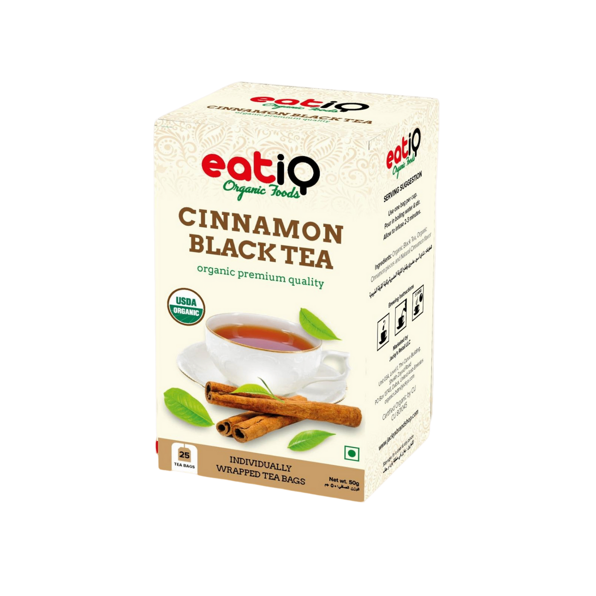 EATIQ Organic Cinnamon Black Tea | 25 Pcs x 2 g