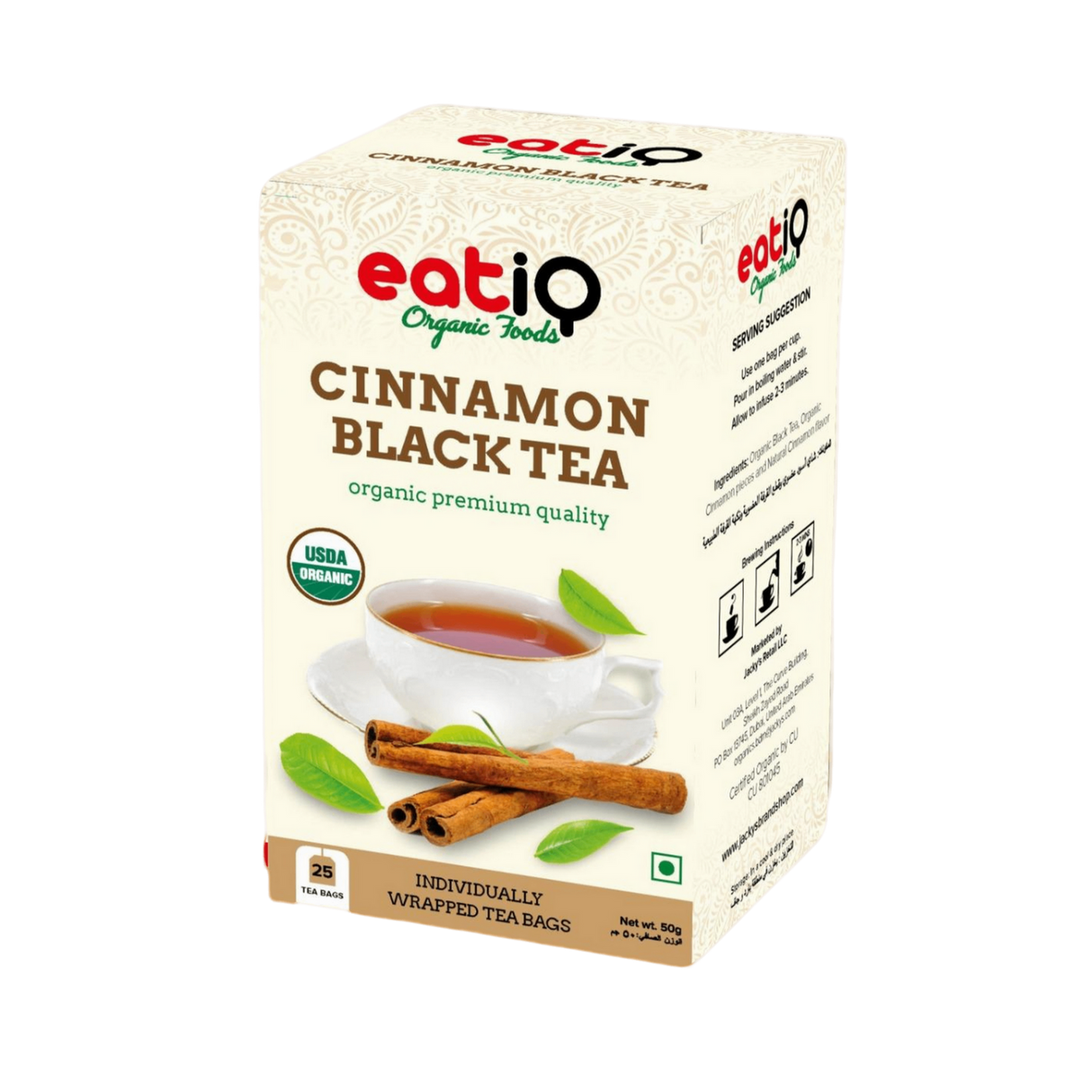 EATIQ Organic Cinnamon Black Tea | 25 Pcs x 2 g