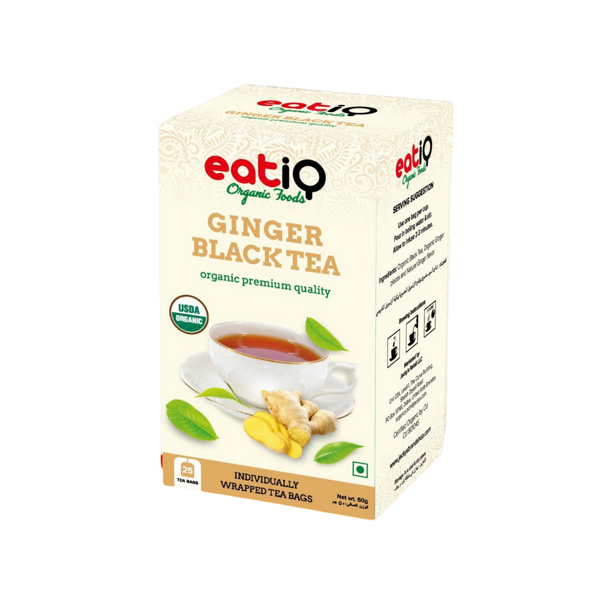 EATIQ Organic Ginger Black Tea | 25 Pcs x 2 g