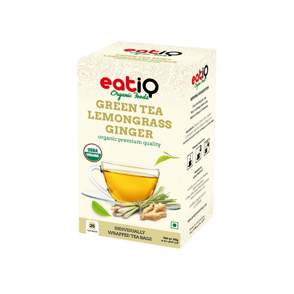 EATIQ Organic Green Tea - Lemongrass | 25 Pcs x 2 g