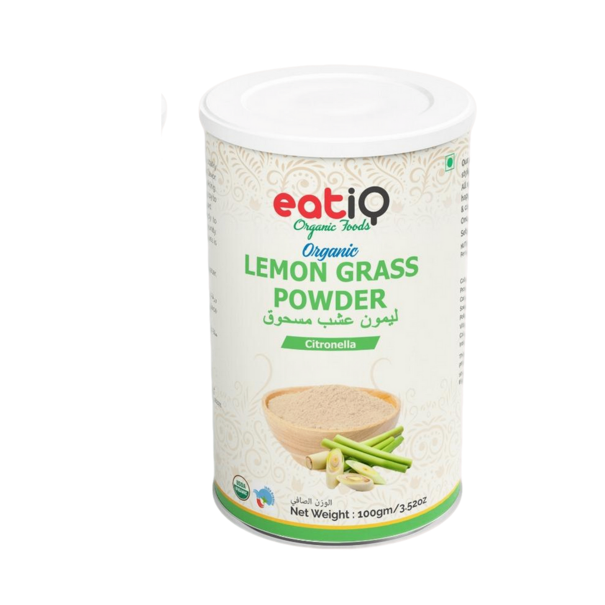 EATIQ Organic Lemongrass Powder