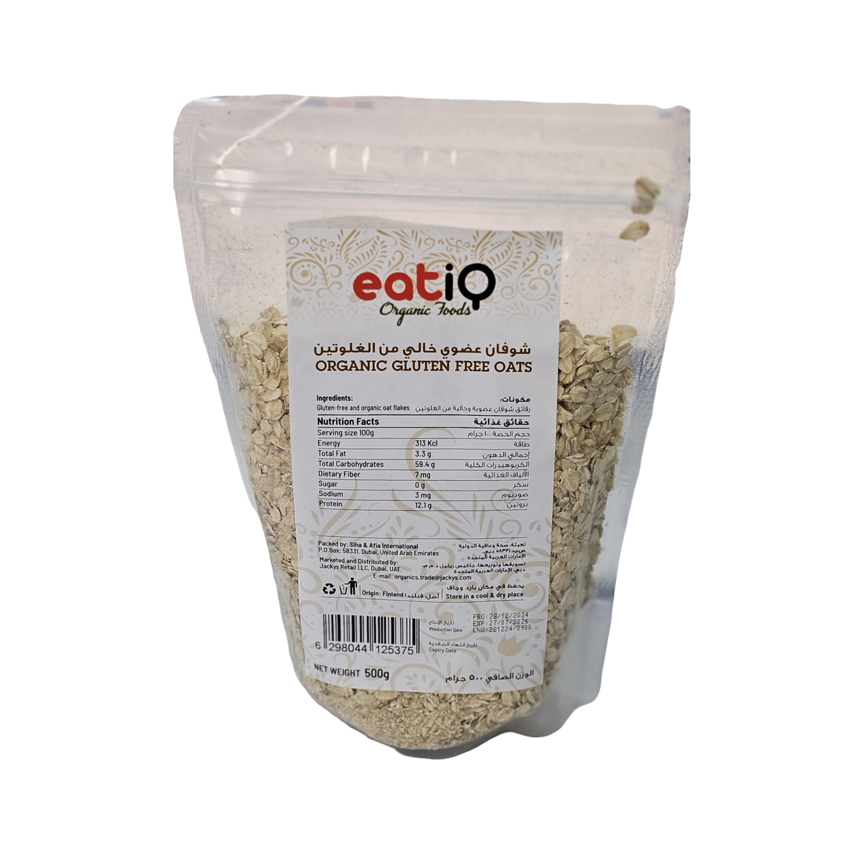 EATIQ Organic Gluten Free Oats