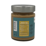 EATIQ Organic Crunchy Peanut Butter