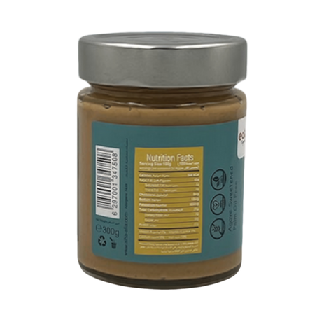 EATIQ Organic Crunchy Peanut Butter