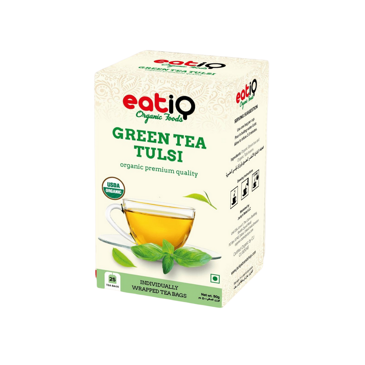 EATIQ Organic Green Tea - Tulsi | 25 Pcs x 2 g