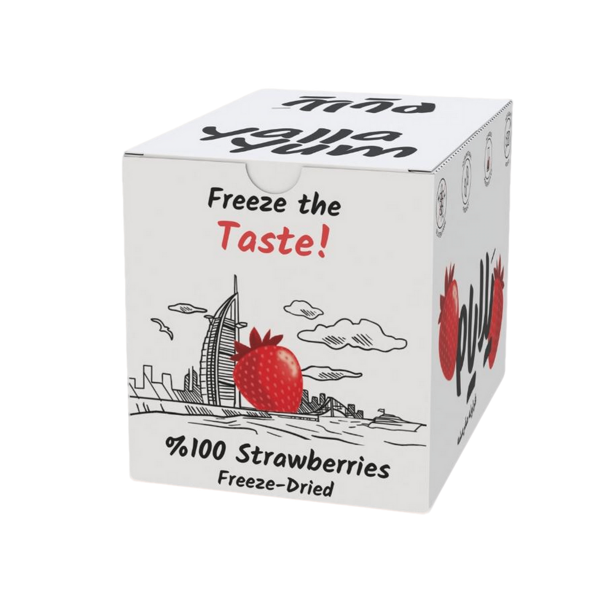 YALLA YUM Freeze Dried Strawberry | 6 pcs  x 8 g