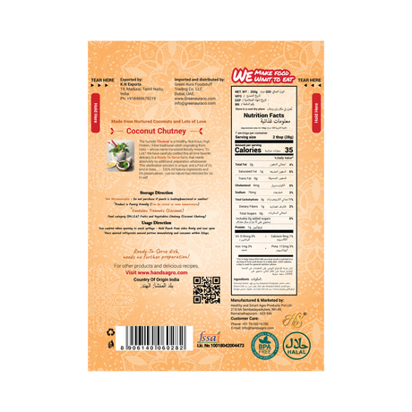 HANDS Coconut Chutney: Original