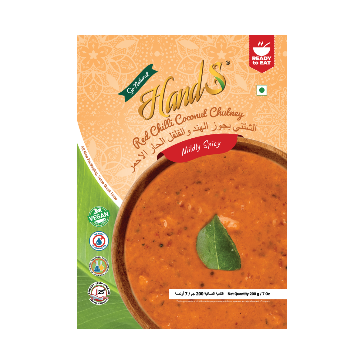 HANDS Coconut Chutney: Red Chilli
