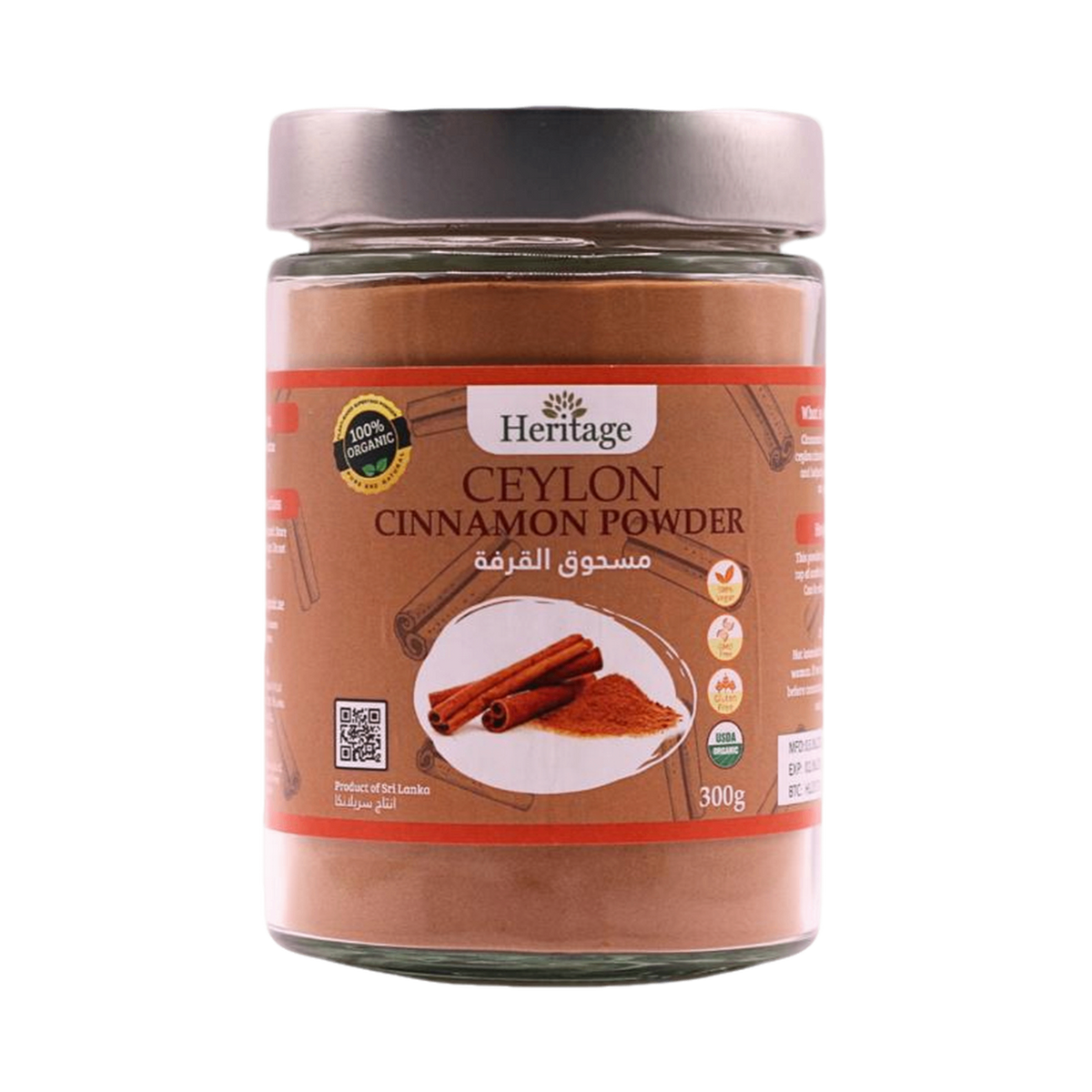 HERITAGE Organic Ceylon Cinnamon Powder – Nourify