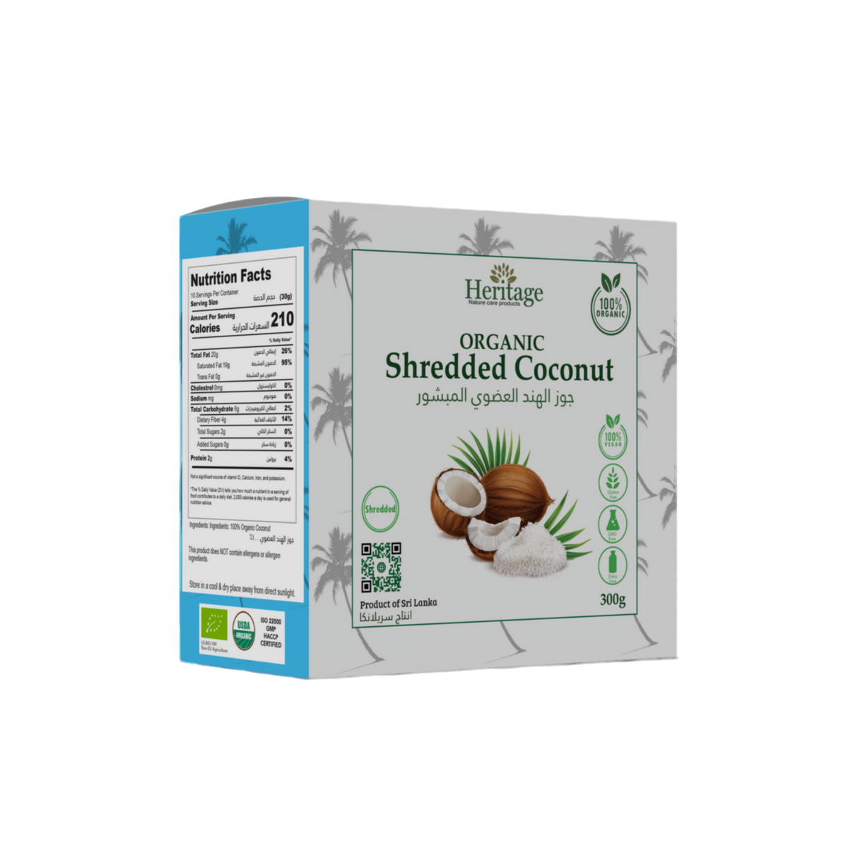 HERITAGE Organic Shredded Coconut (AVAILABLE ONLY IN DUBAI REGION)