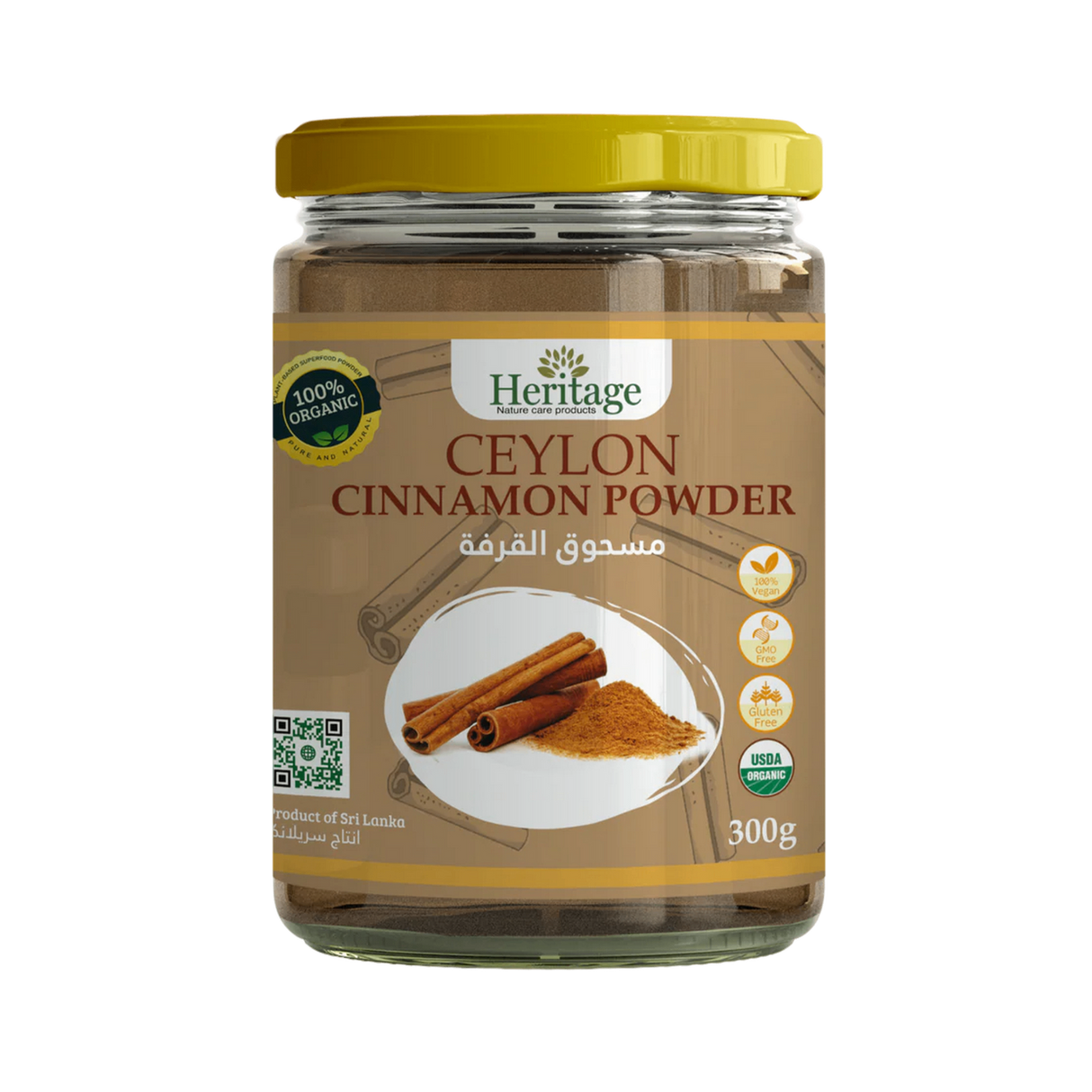 HERITAGE Organic Ceylon Cinnamon Powder