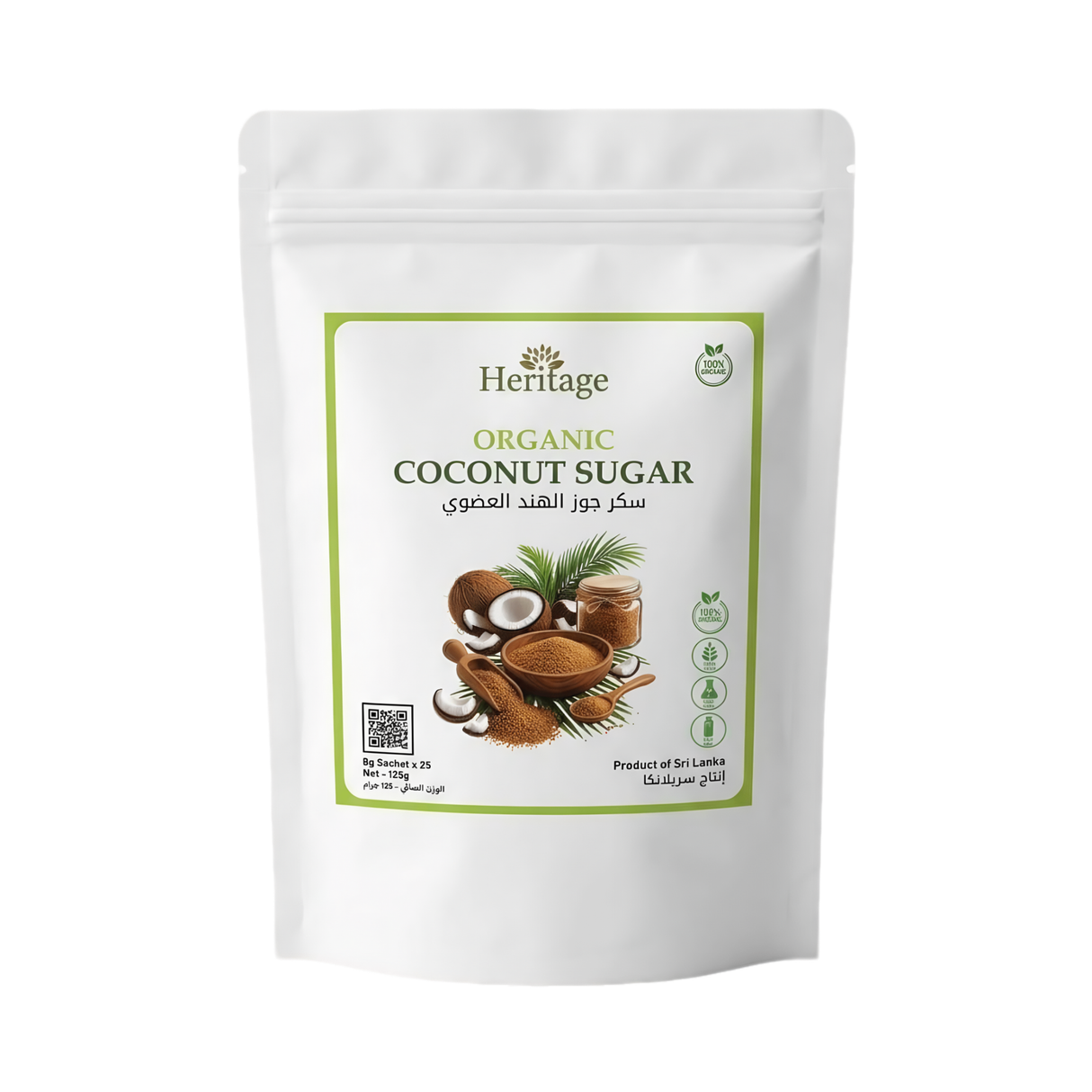 Heritage Organic Coconut Sugar – 125 g