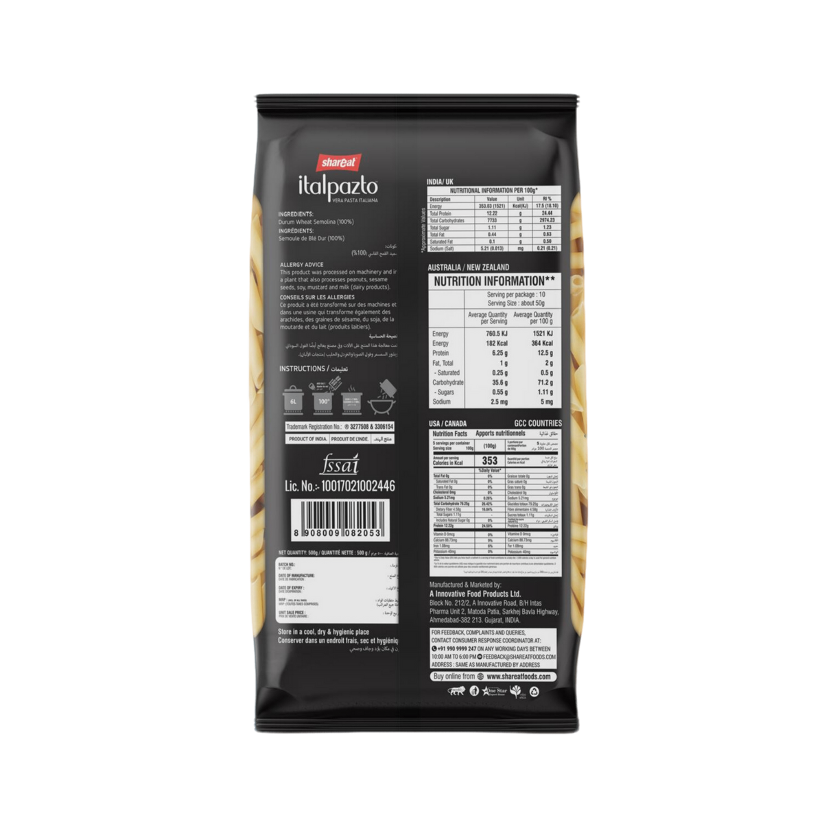 SHAREAT Italpazto Penna Rigate Pasta