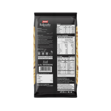 SHAREAT Italpazto Penna Rigate Pasta