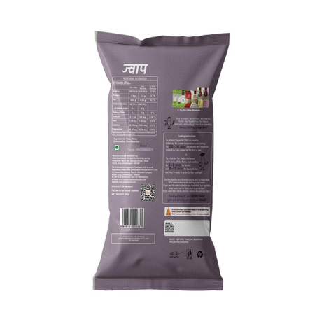 Jvapa Flat Rice Noodles 350g