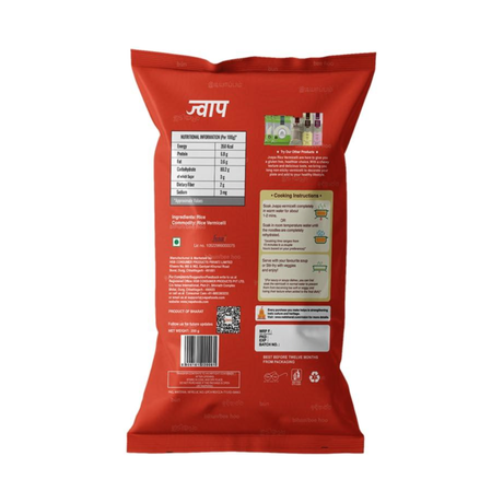 Jvapa Rice Vermicelli 250g