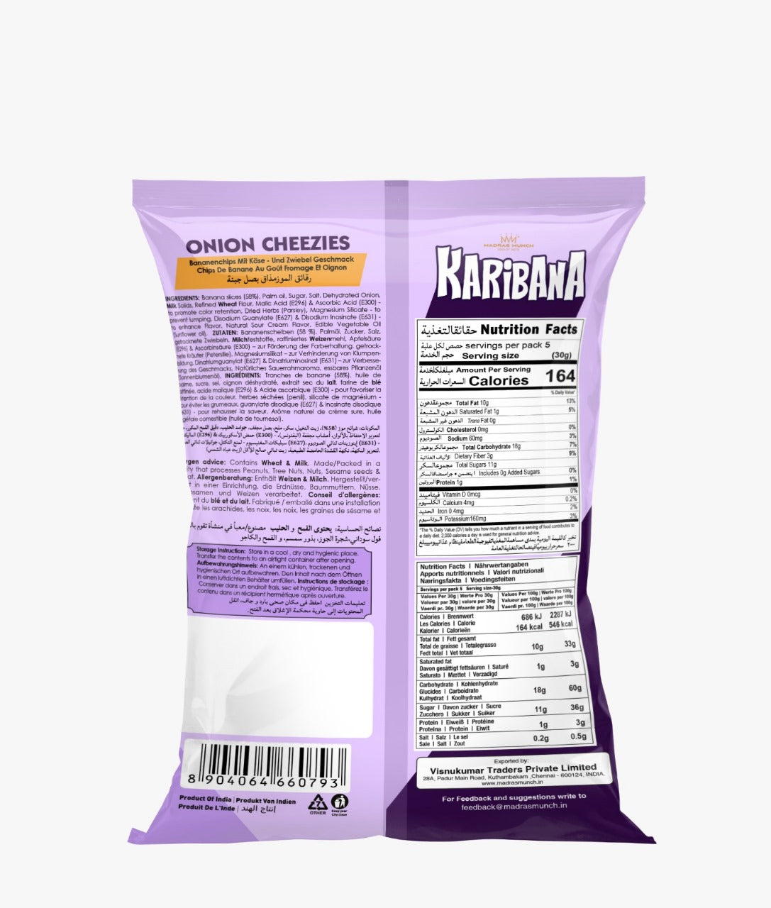 KARIBANA Banana Chips - Onion Cheezies