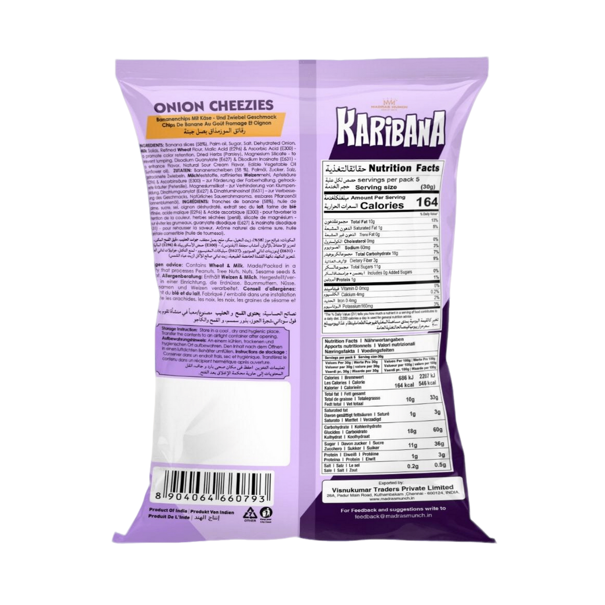 KARIBANA Banana Chips - Onion Cheezies