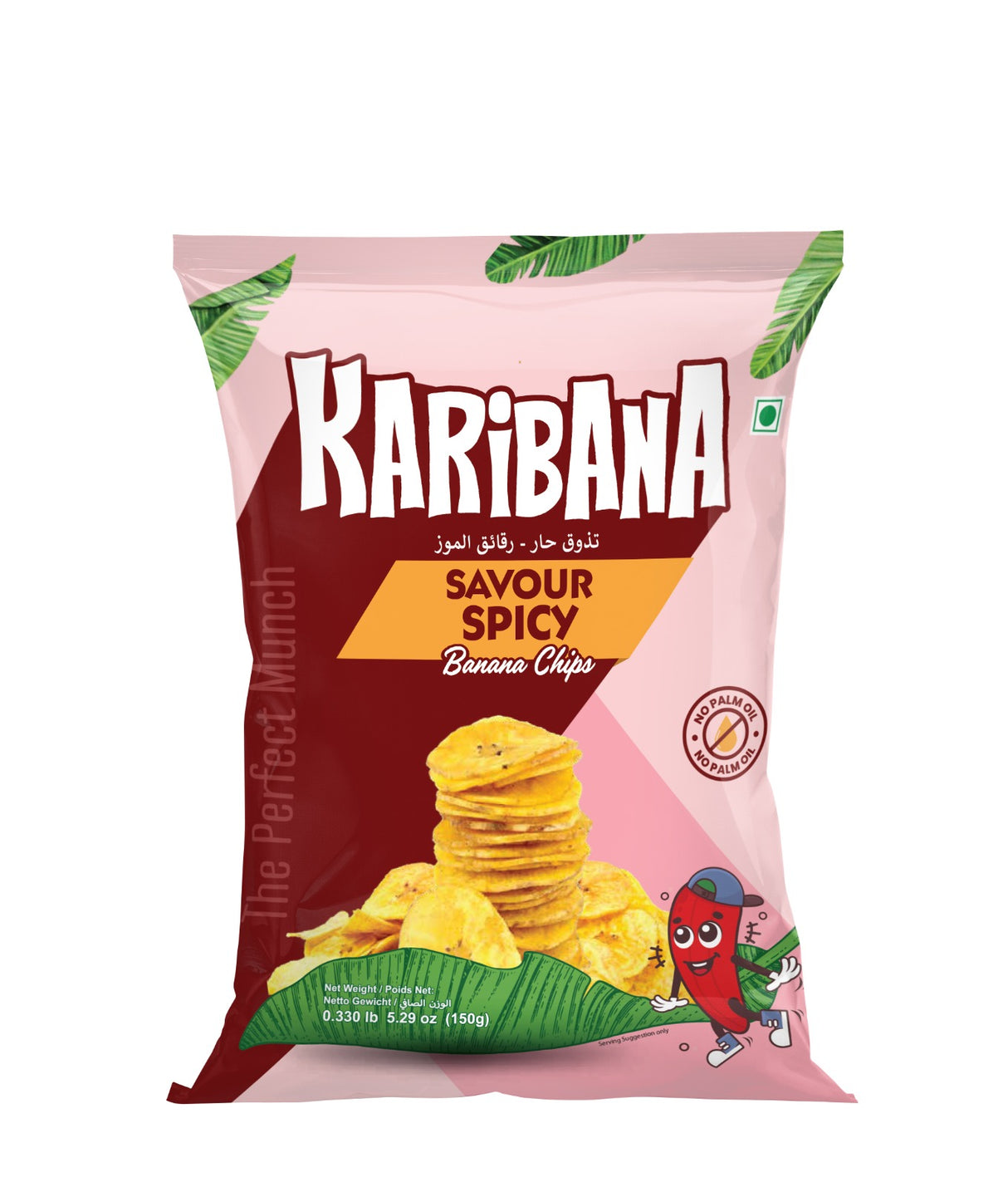 KARIBANA Banana Chips - Savour Spicy