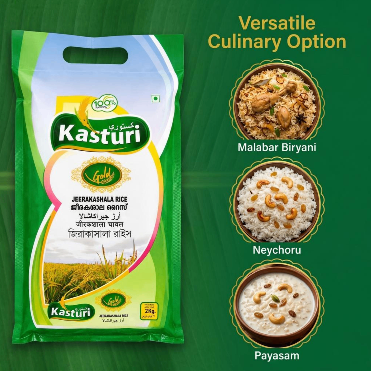 Kasturi Gold Jeerakasala Ghee Rice 2kg