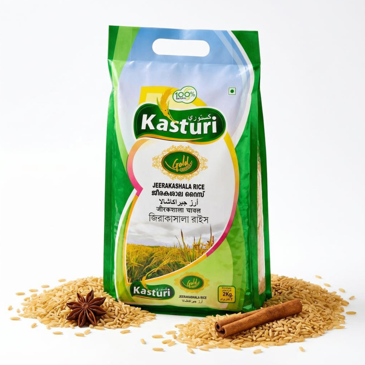 Kasturi Gold Jeerakasala Ghee Rice 2kg