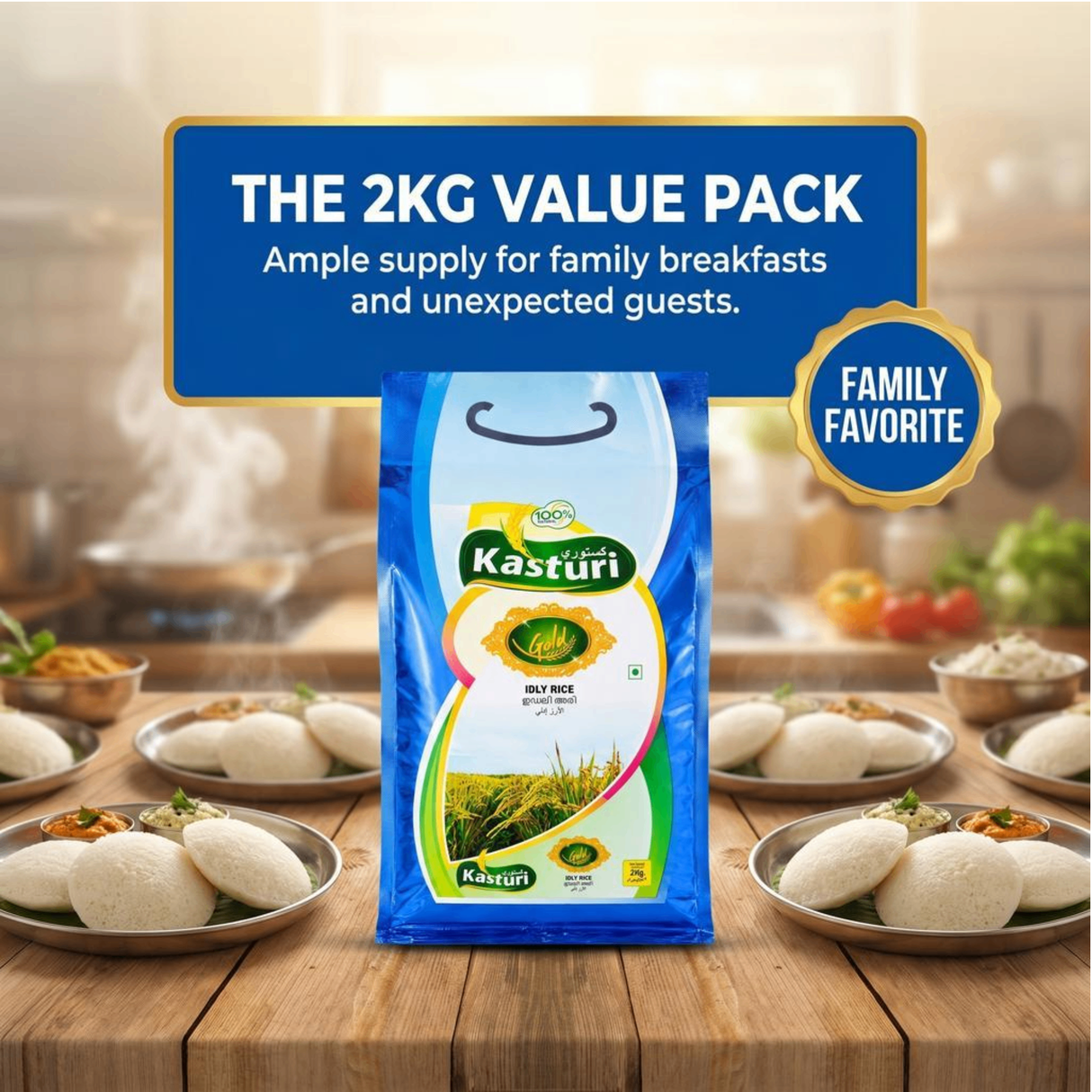 Kasturi Idli Rice 2Kg