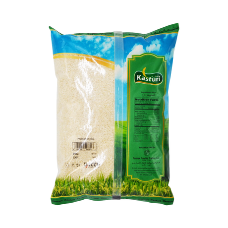 Kasturi Sona Masoori Rice 2kg