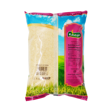 Kasturi Thanjavur Ponni Rice 2kg