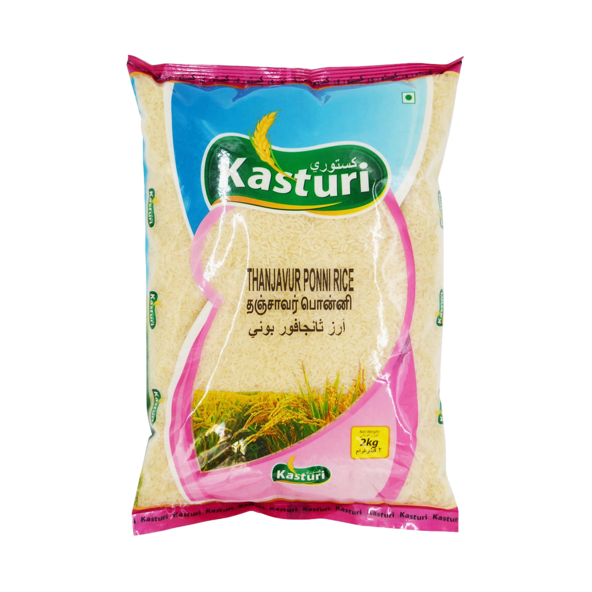 Kasturi Thanjavur Ponni Rice 2kg
