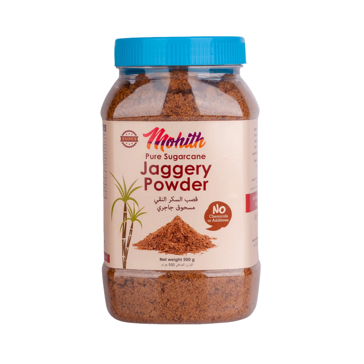 MOHITH Jaggery Powder