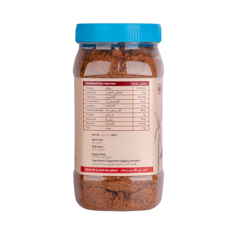 MOHITH Jaggery Powder