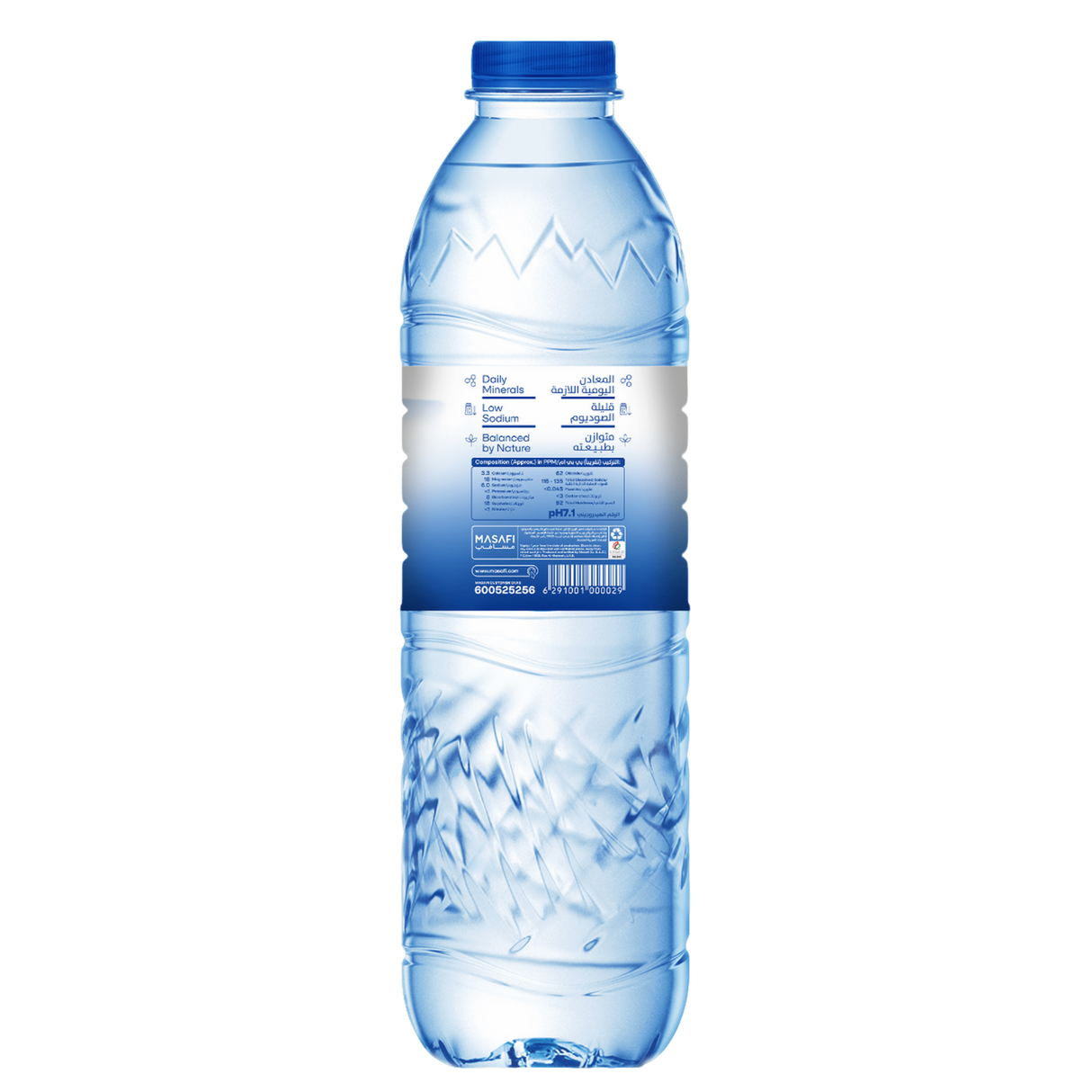 MASAFI Pure Water | 500 ml & 1.5 Litre