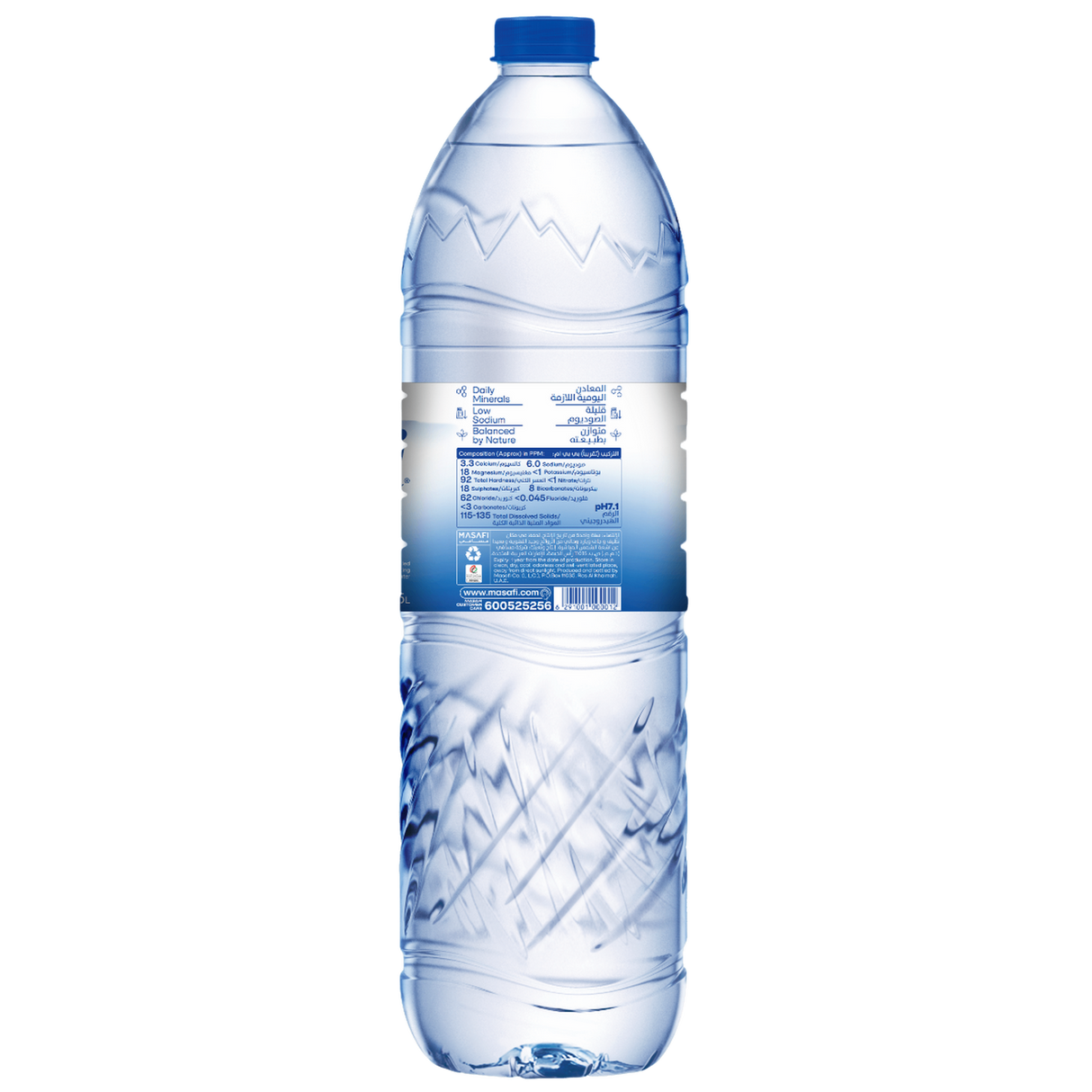 MASAFI Pure Water | 500 ml & 1.5 Litre