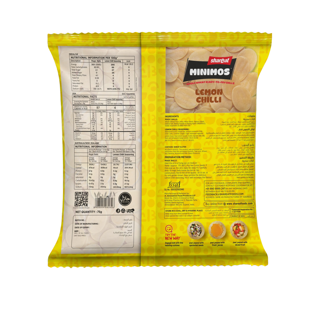 SHAREAT Minimos Whole Wheat Ready-to-Fry balls -  Lemon Chilli