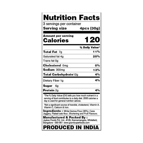 GRAMI Premium Quinoa Cookies | 75g