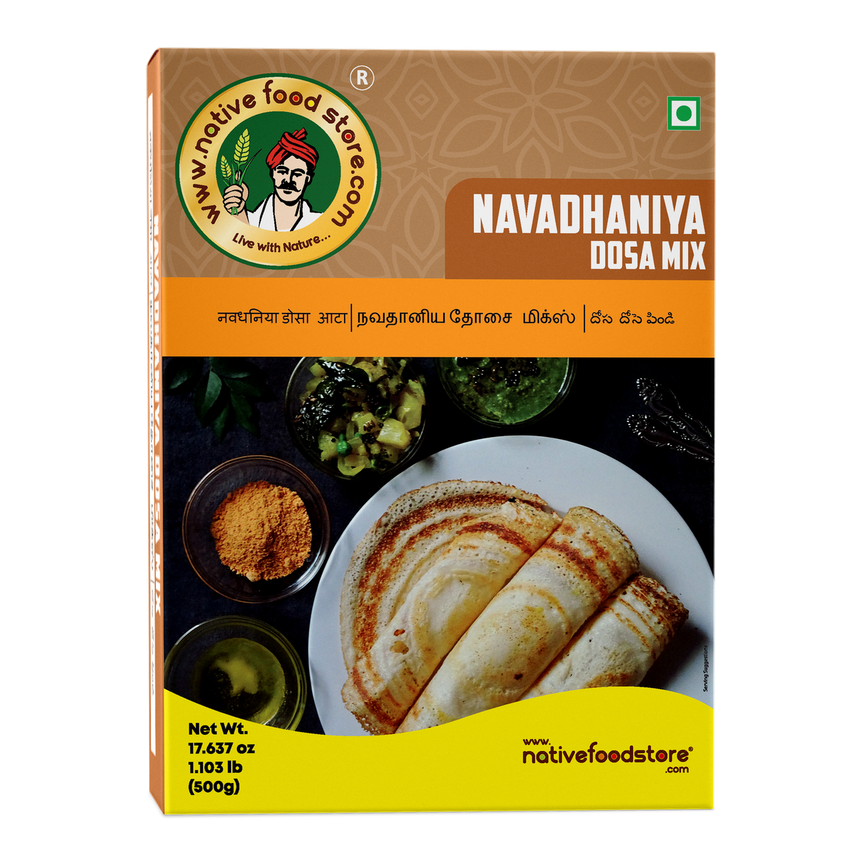 Navadhanya Dosa Mix