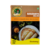 NFS Navadhanya Dosa Mix