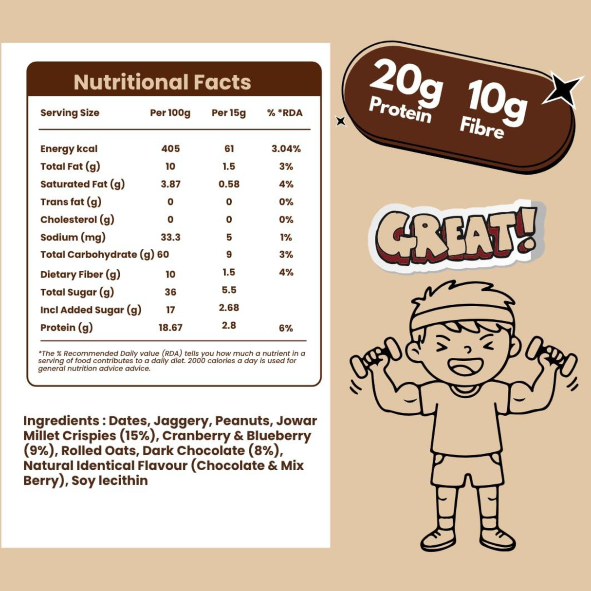Nihkan Choco & Berry Bars | 100g