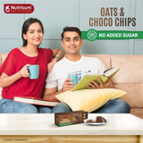 Nutrisum Oats Cookies- Choco Chip | 70g