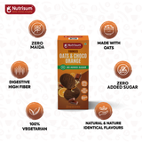 Nutrisum Oats Cookies - Chocolate Orange | 70g
