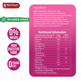 Nutrisum Oats Cookies -Mixed Berries | 70g