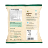 ORGANIC TATTVA Coriander Whole