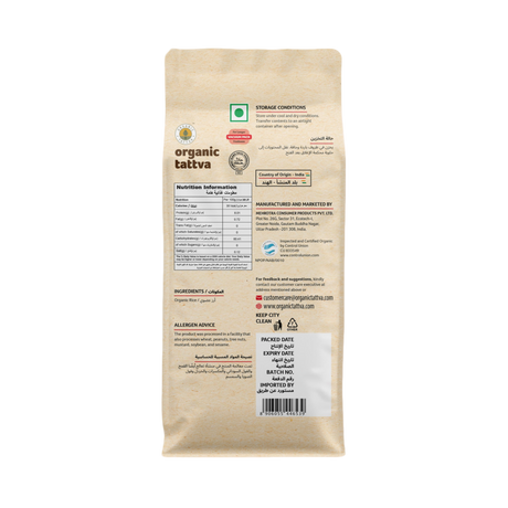 ORGANIC TATTVA  Idli Rice