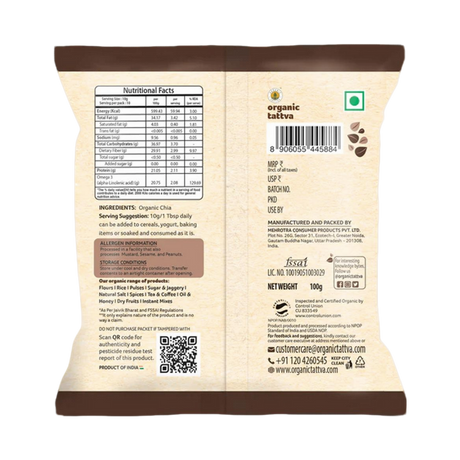 ORGANIC TATTVA   Chia seeds