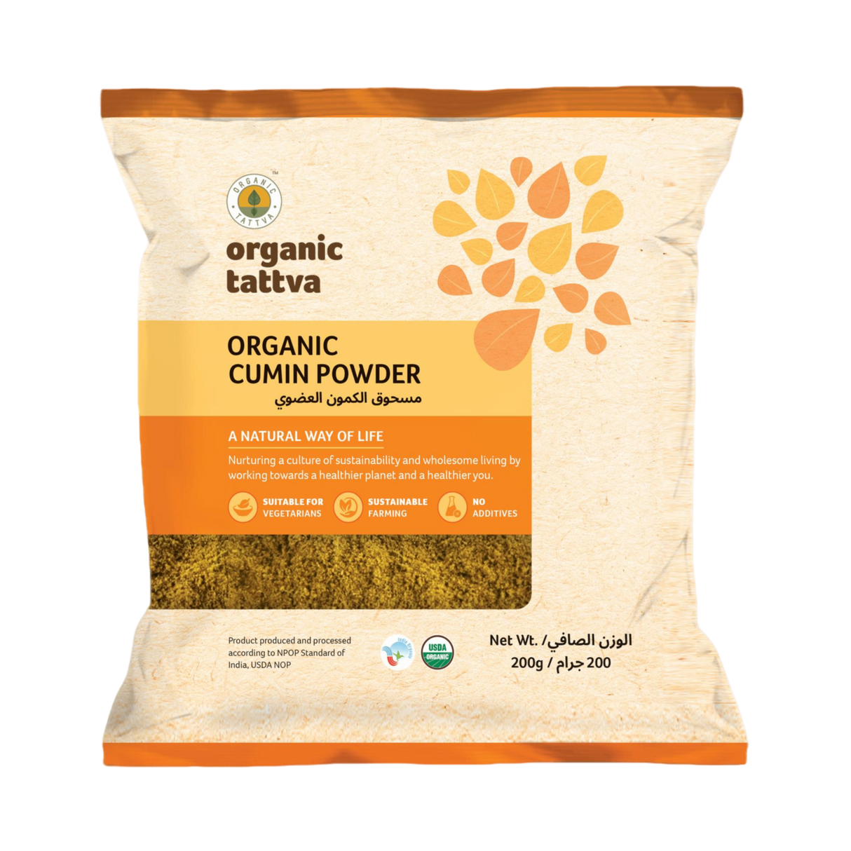 ORGANIC TATTVA  Cumin Powder